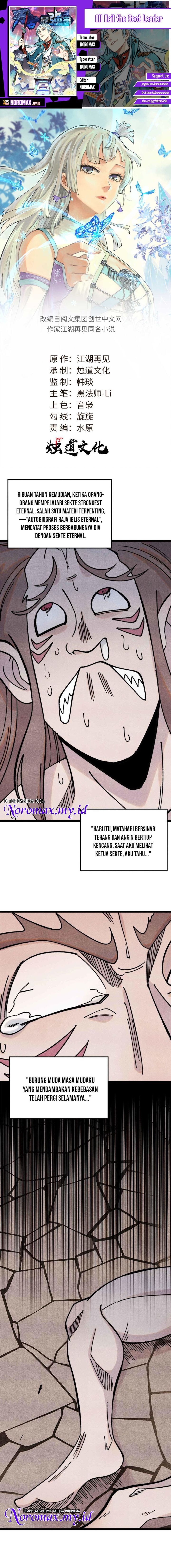 All Hail the Sect Leaders Chapter 389 Gambar 1