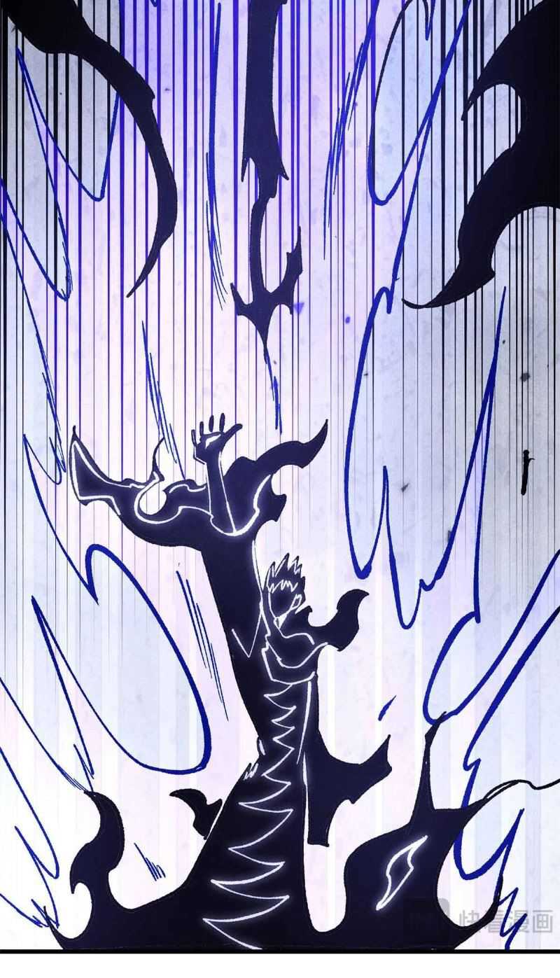 All Hail the Sect Leaders Chapter 409 Gambar 21