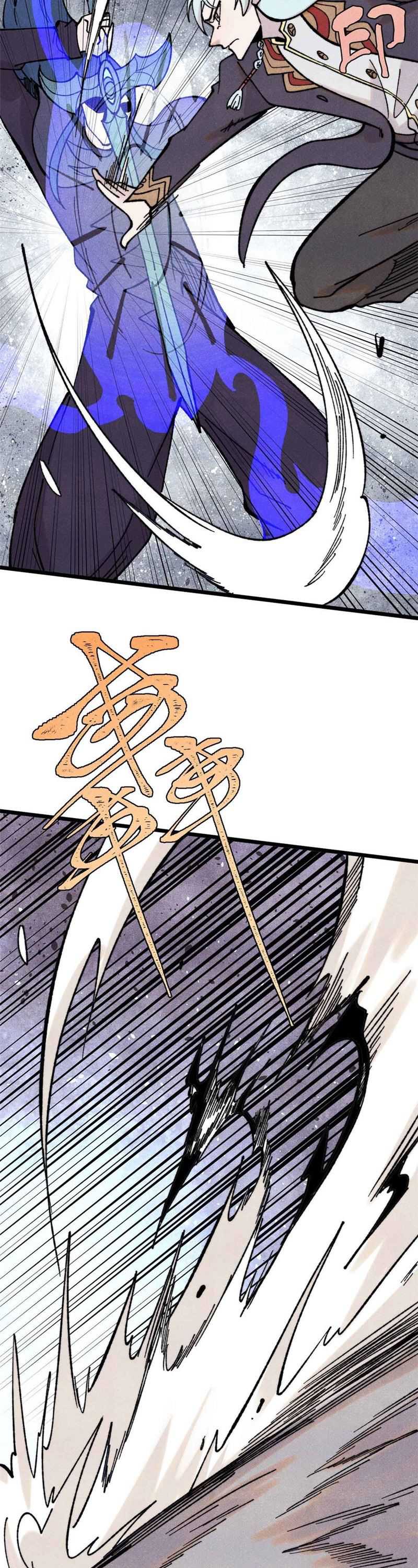All Hail the Sect Leaders Chapter 411 Gambar 21