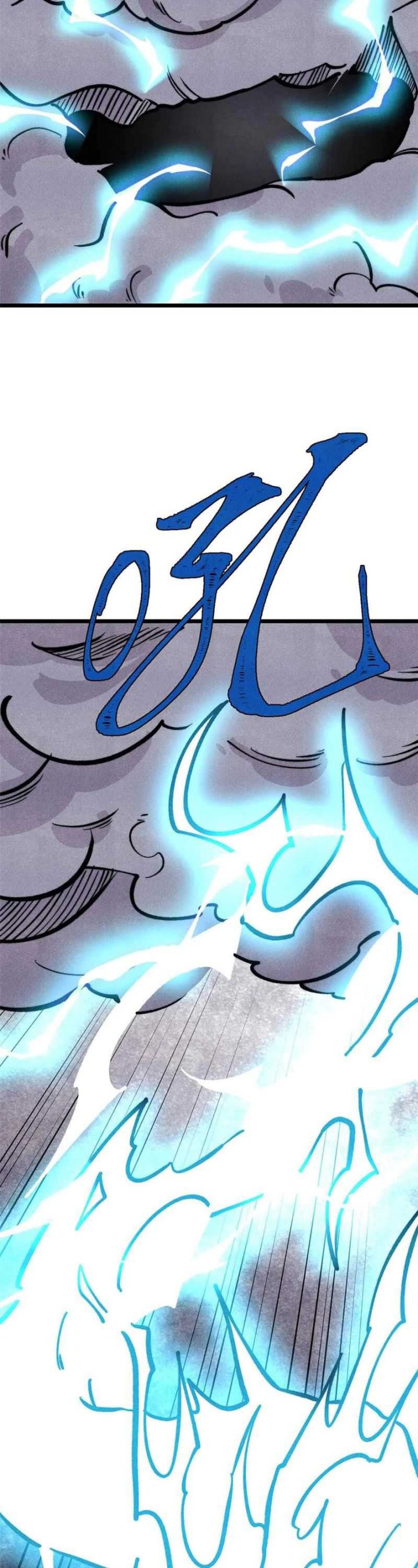 All Hail the Sect Leaders Chapter 427 Gambar 26