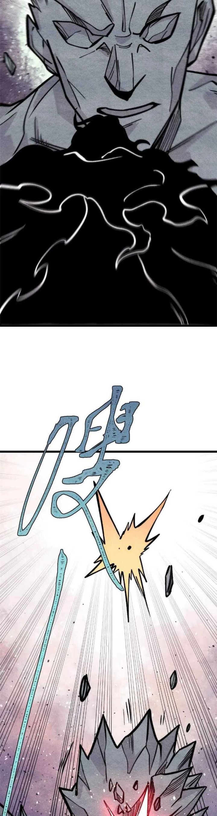 All Hail the Sect Leaders Chapter 429 Gambar 19