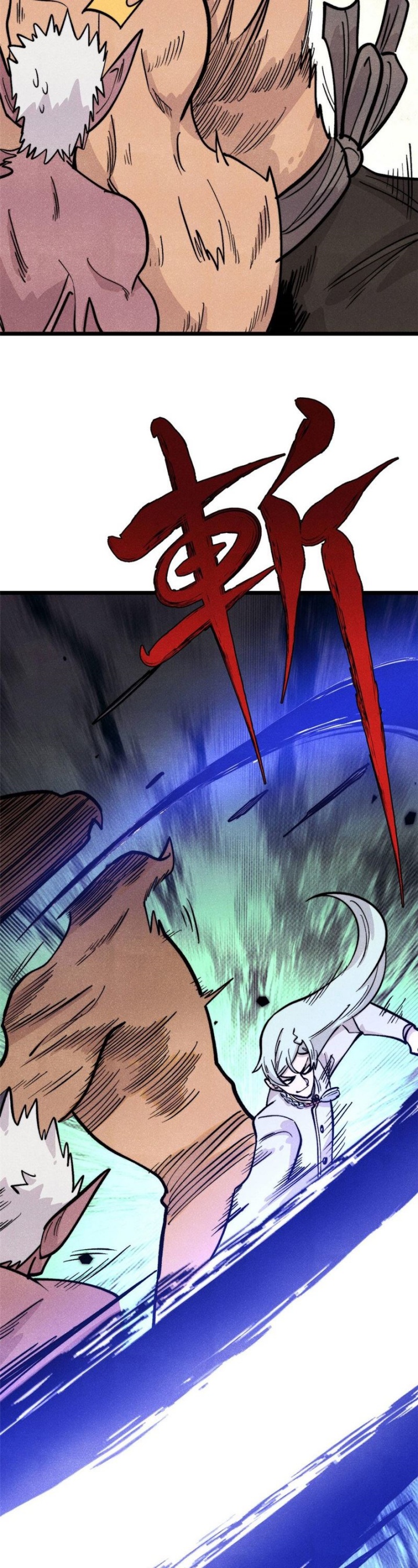 All Hail the Sect Leaders Chapter 448 Gambar 25