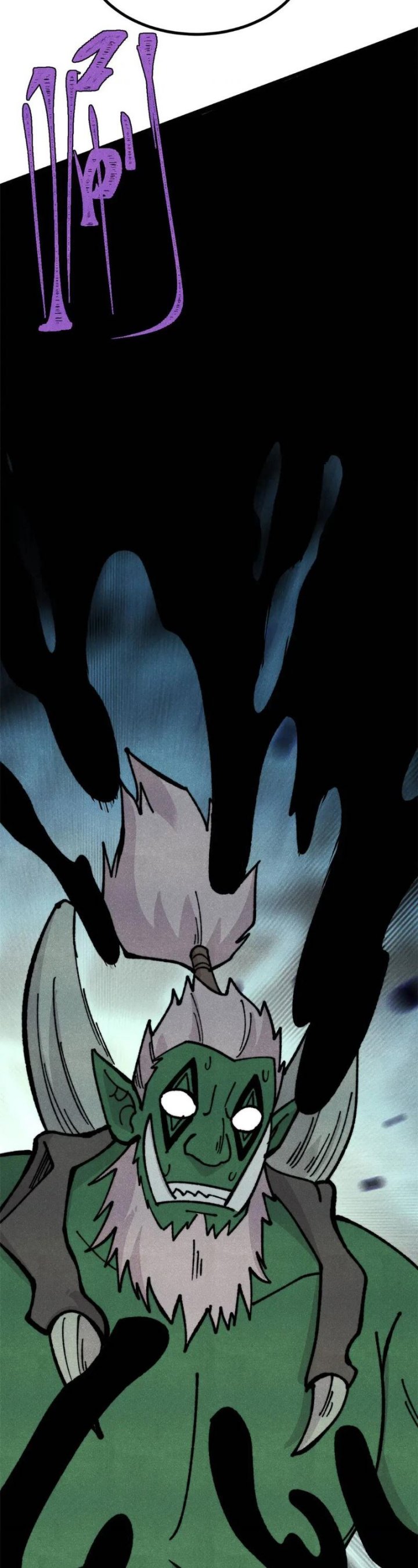 All Hail the Sect Leaders Chapter 468 Gambar 16