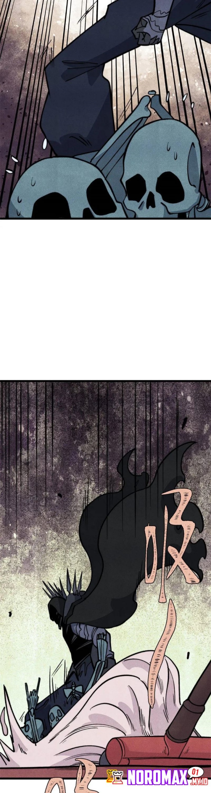 All Hail the Sect Leaders Chapter 469 Gambar 17