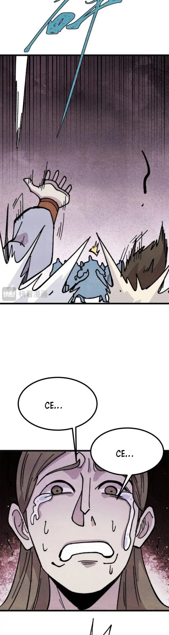 All Hail the Sect Leaders Chapter 472 Gambar 16