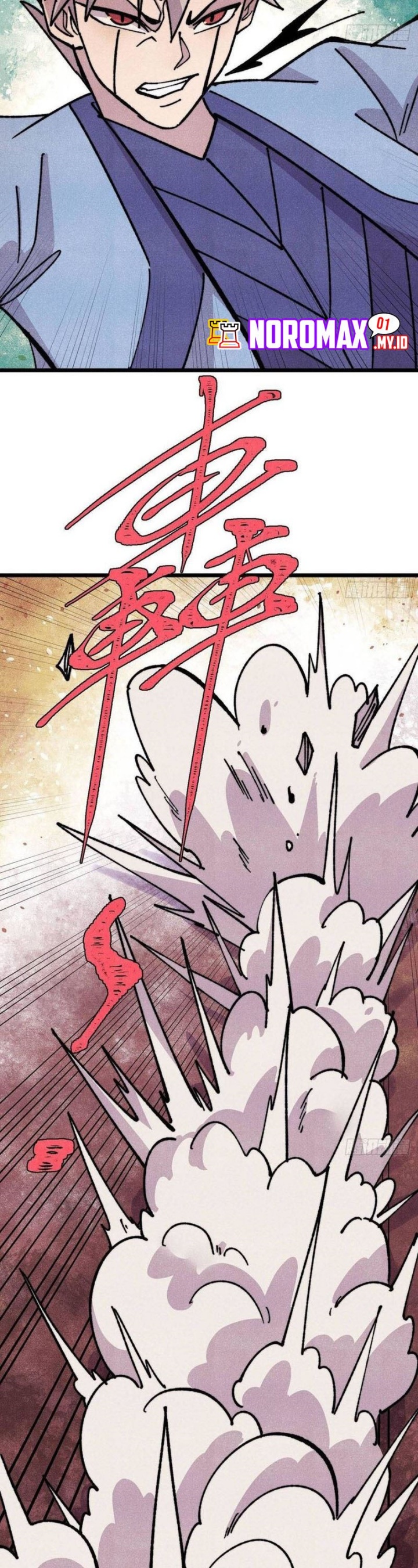 All Hail the Sect Leaders Chapter 475 Gambar 11