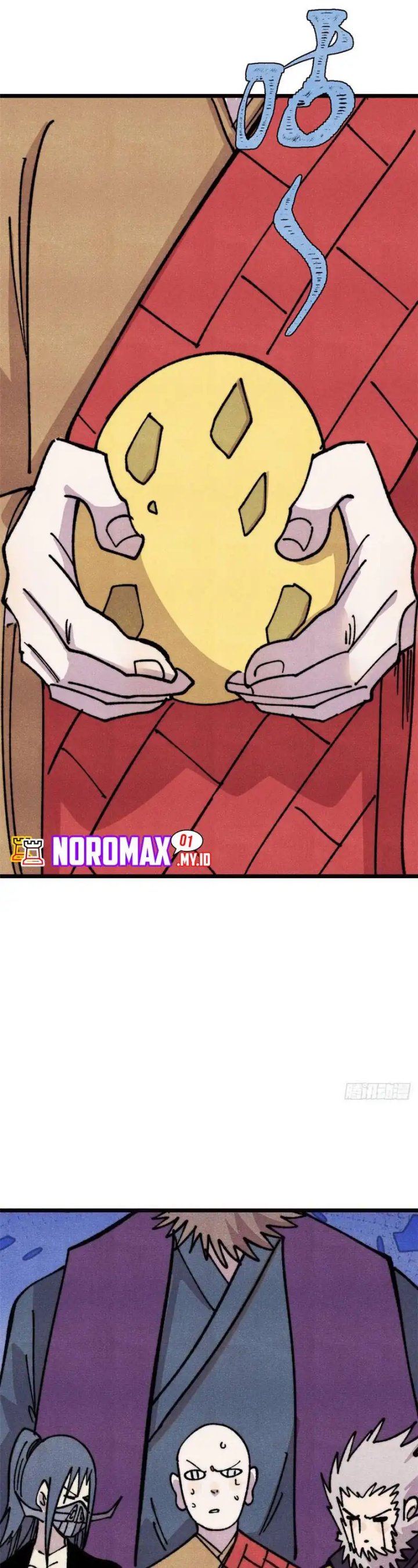 All Hail the Sect Leaders Chapter 481 Gambar 21