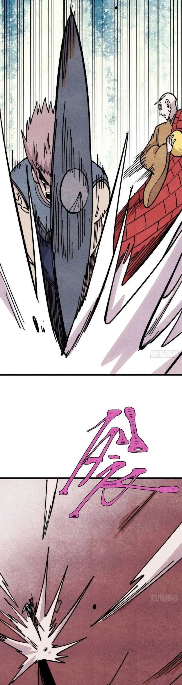 All Hail the Sect Leaders Chapter 481 Gambar 26