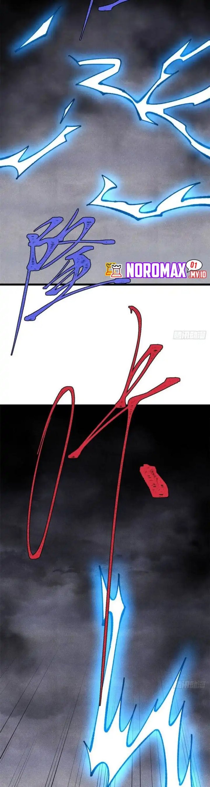 All Hail the Sect Leaders Chapter 489 Gambar 25