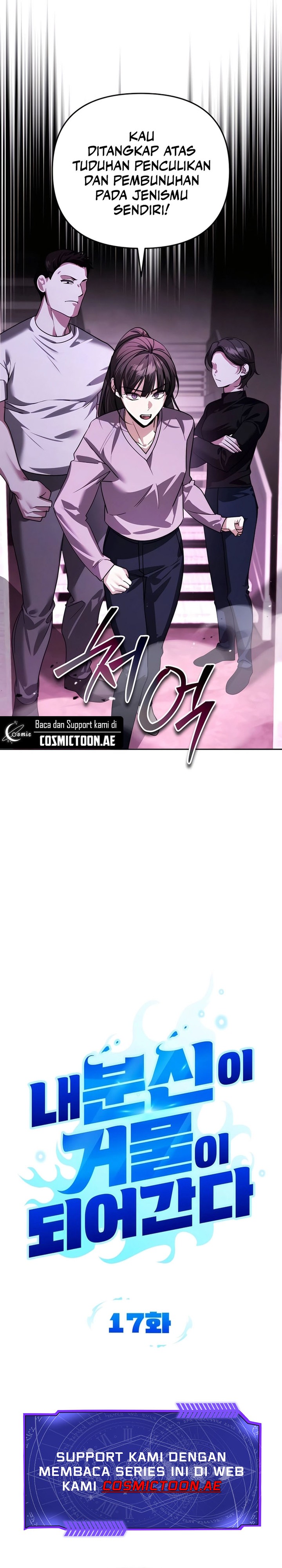 All My Alter Egos Are Tycoons Chapter 17 Gambar 11