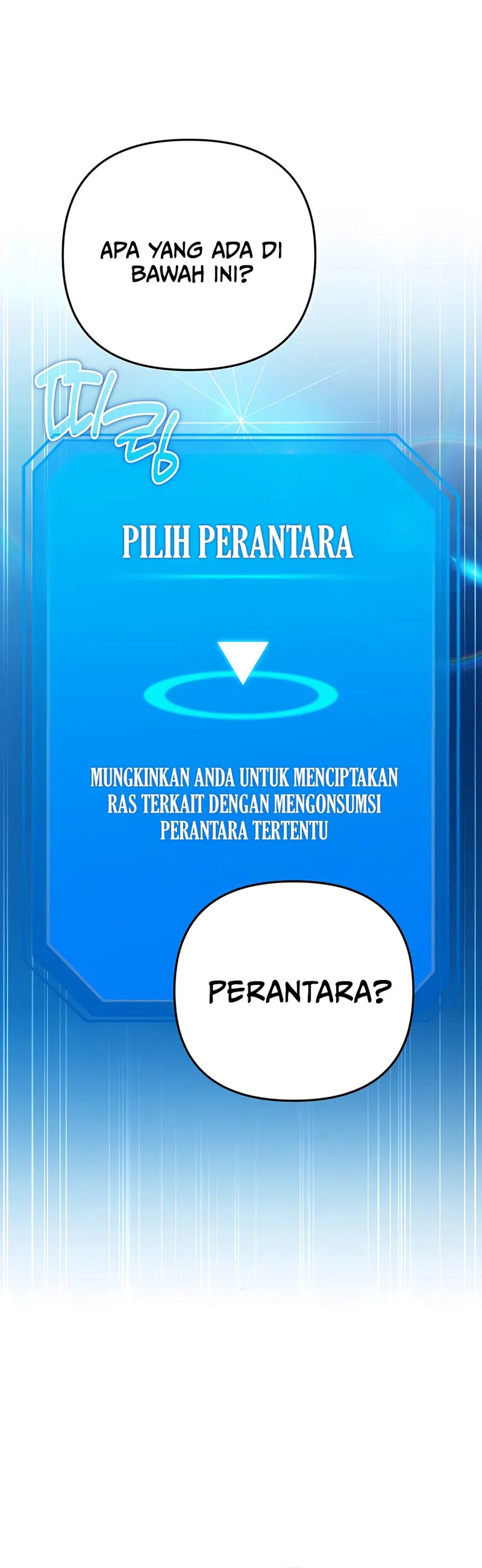 All My Alter Egos Are Tycoons Chapter 31 Gambar 7