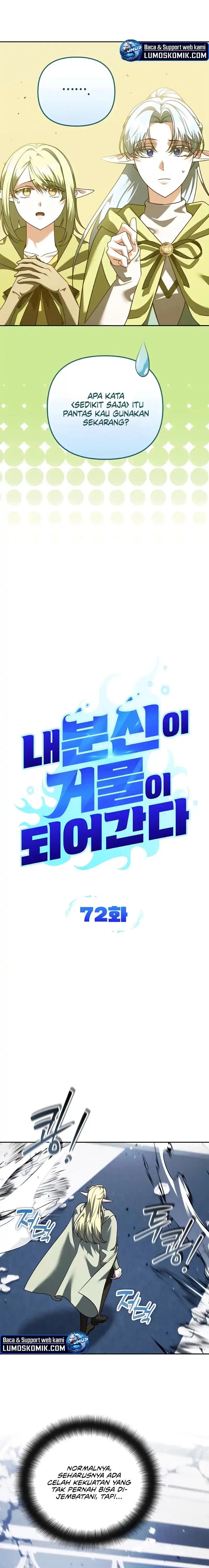 All My Alter Egos Are Tycoons Chapter 72 Gambar 3