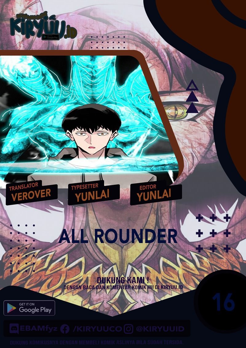 All Rounder Chapter 16 Gambar 1