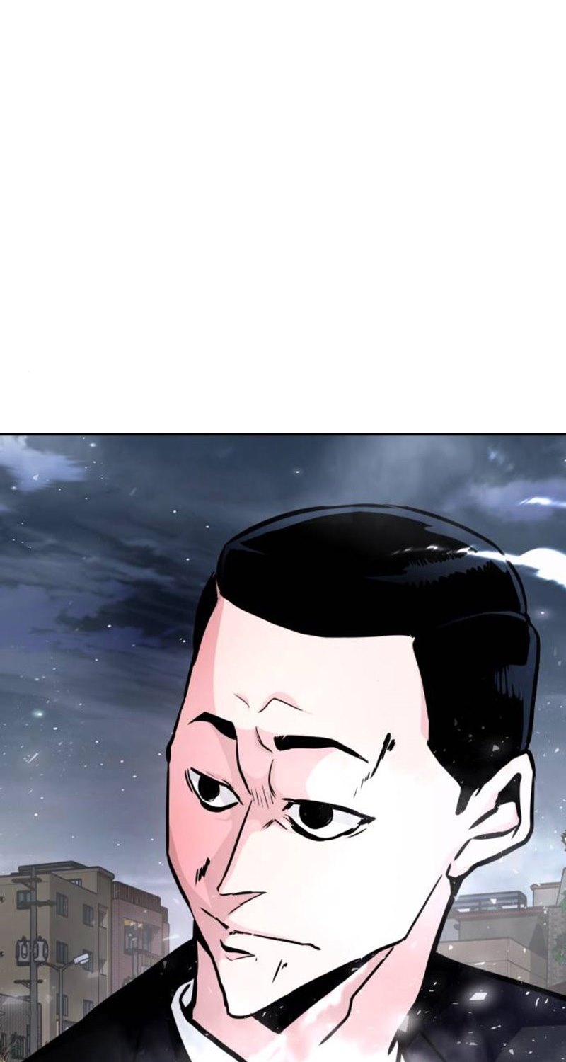 All Rounder Chapter 16 Gambar 7