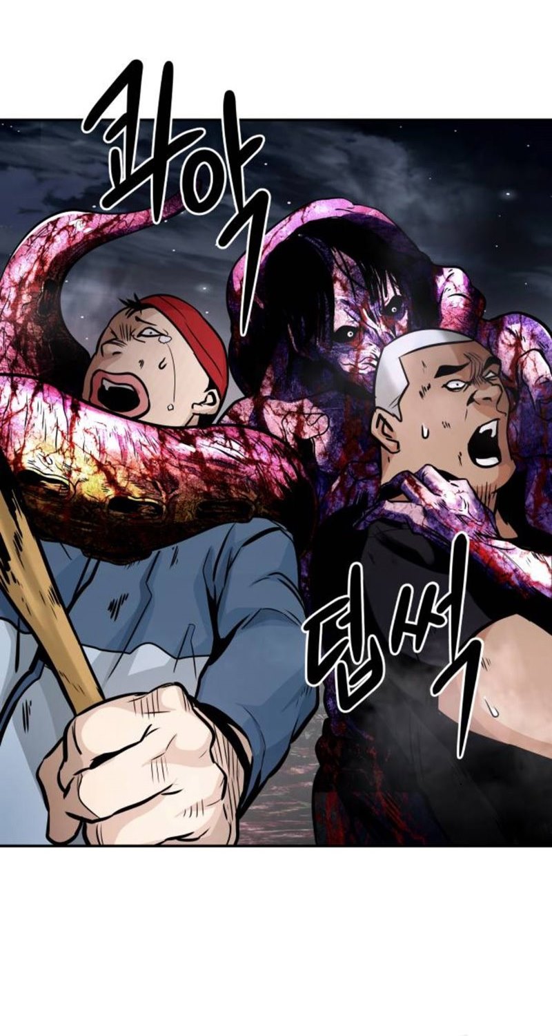 All Rounder Chapter 16 Gambar 11
