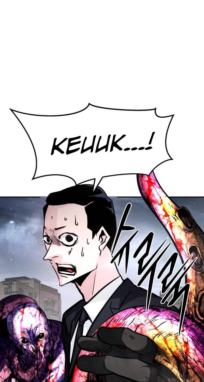 All Rounder Chapter 16 Gambar 24