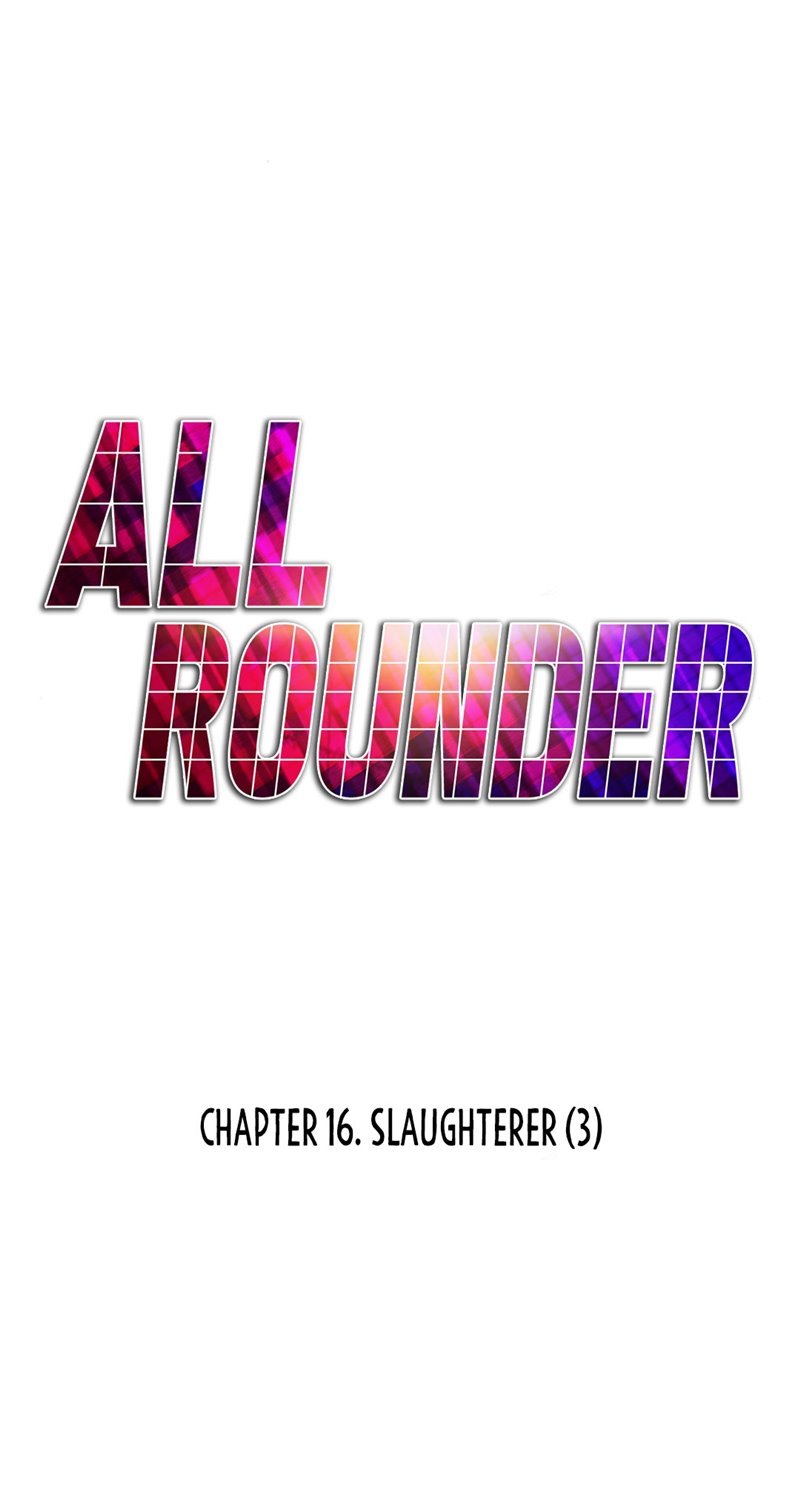 All Rounder Chapter 16 Gambar 35