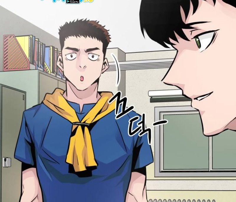 All Rounder Chapter 16 Gambar 83