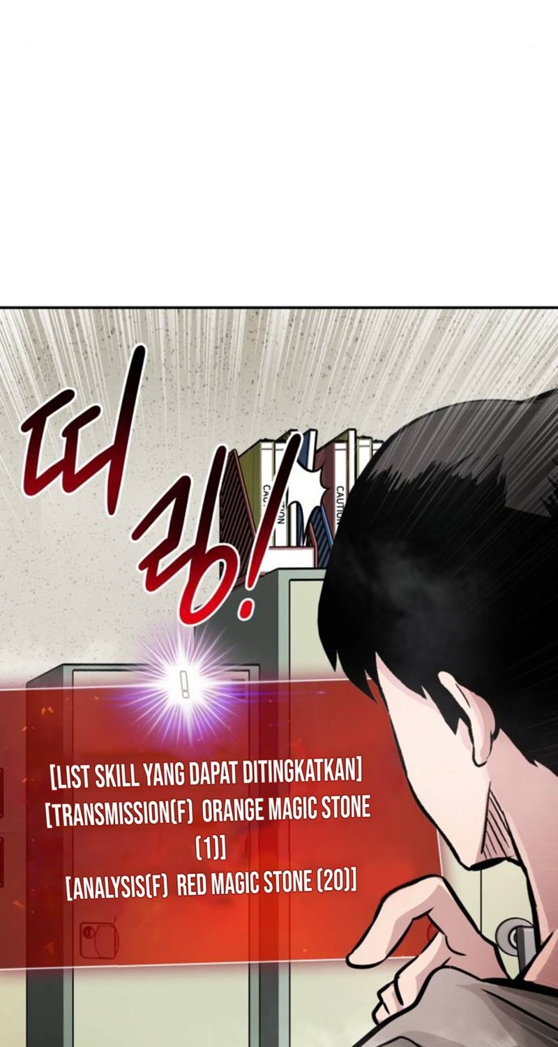 All Rounder Chapter 16 Gambar 90