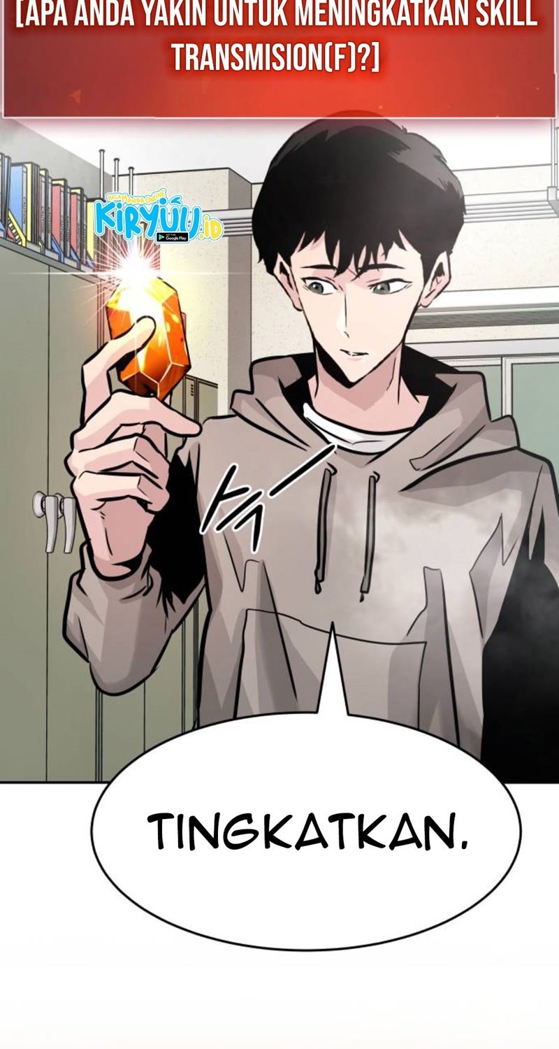 All Rounder Chapter 16 Gambar 94