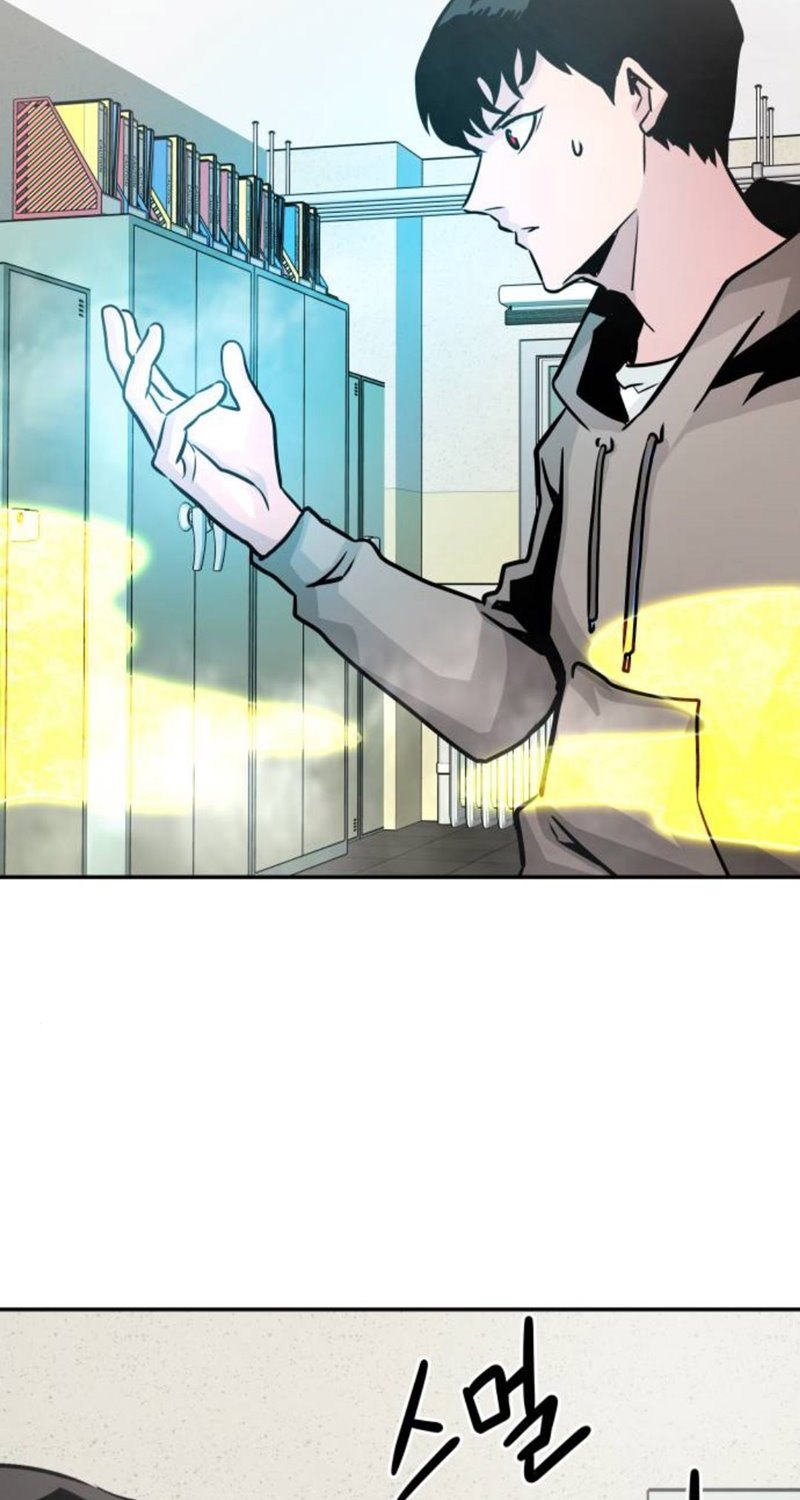 All Rounder Chapter 16 Gambar 103