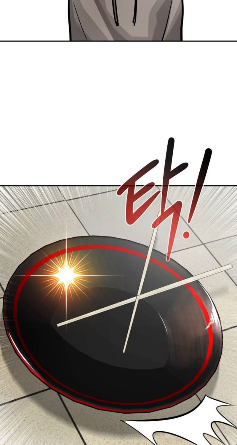 All Rounder Chapter 16 Gambar 114