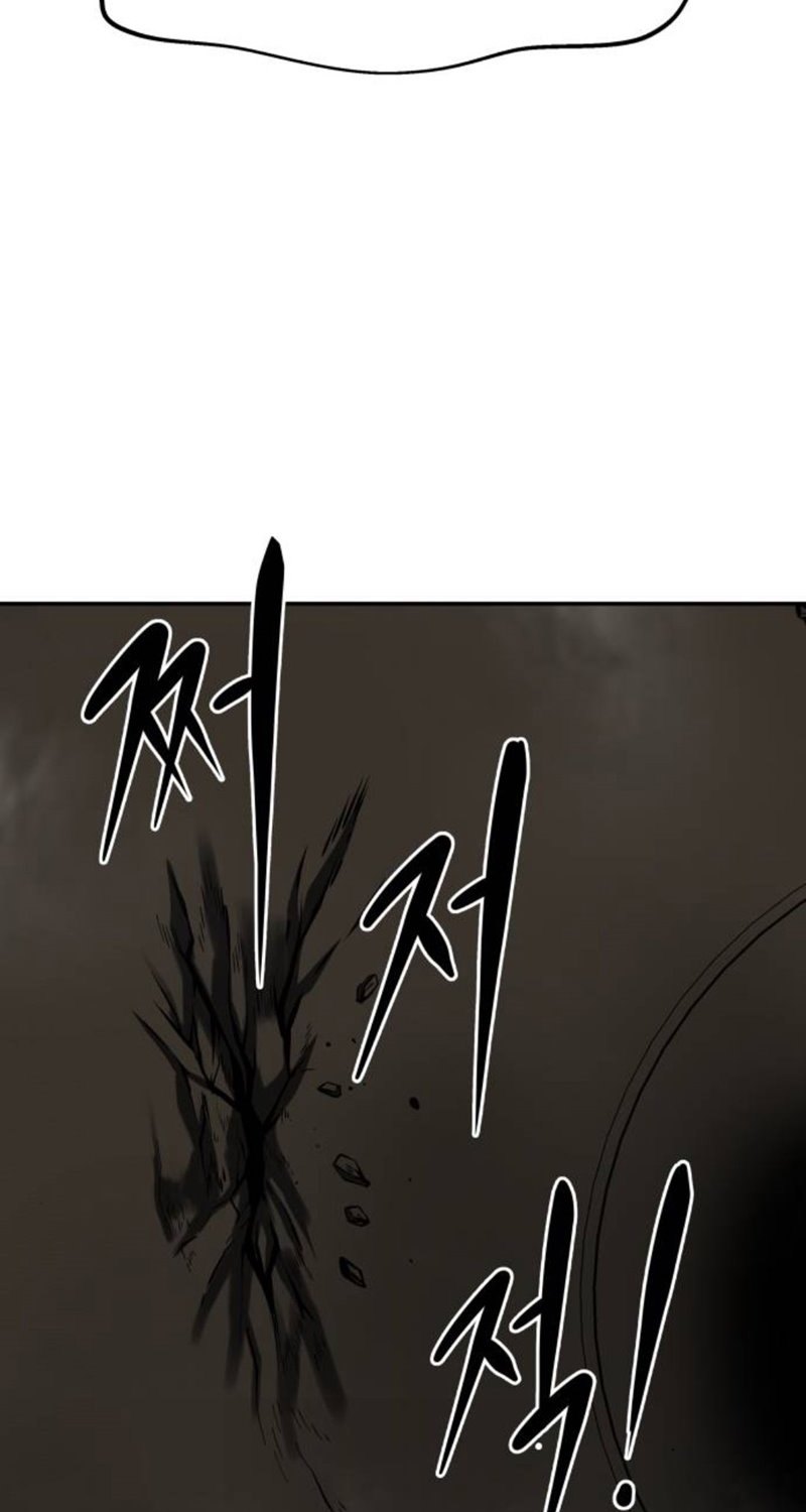 All Rounder Chapter 16 Gambar 131
