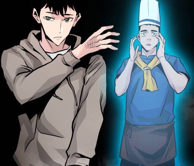 All Rounder Chapter 16 Gambar 154