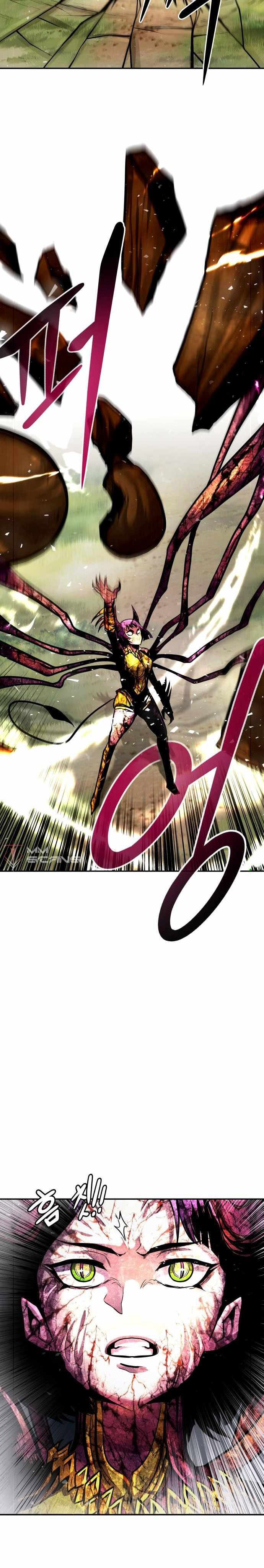 All Rounder Chapter 20 Gambar 4