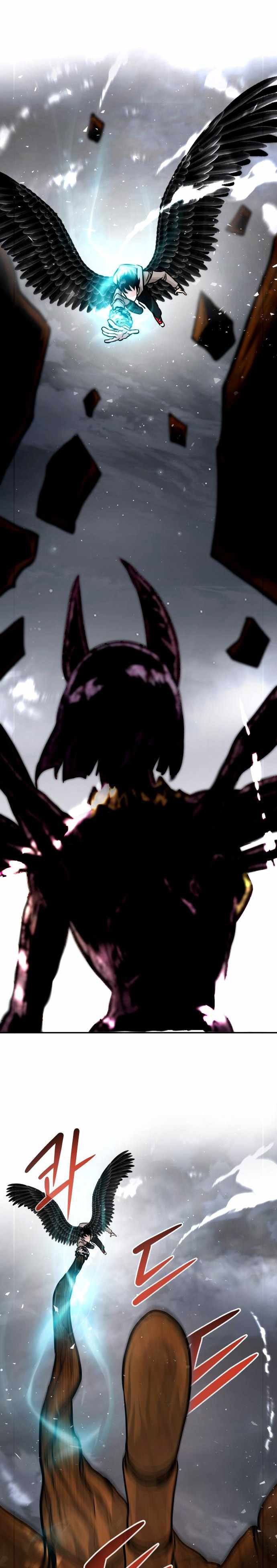 All Rounder Chapter 20 Gambar 5