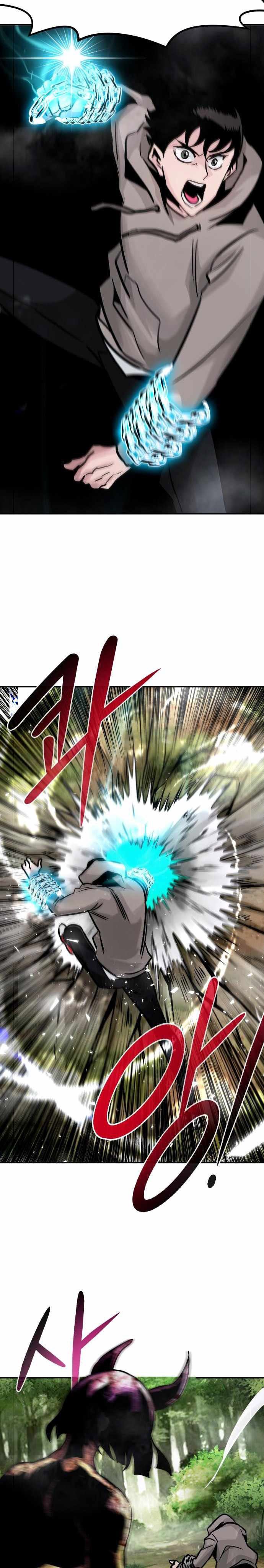 All Rounder Chapter 20 Gambar 24