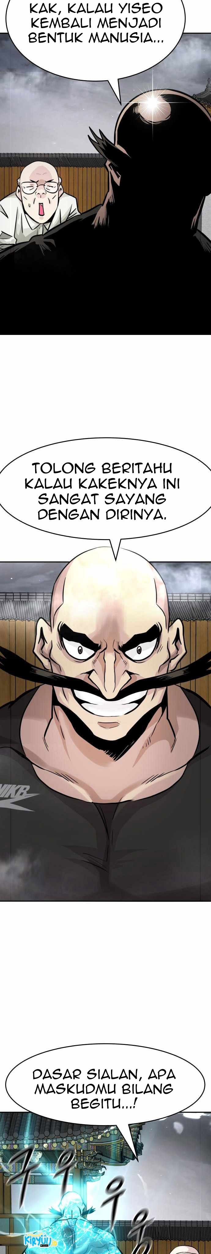 All Rounder Chapter 20 Gambar 46