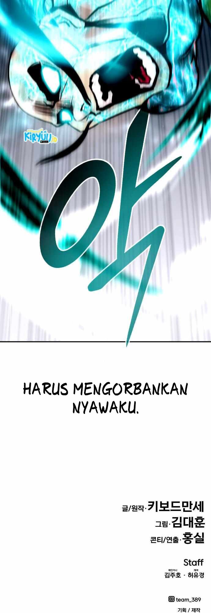 All Rounder Chapter 20 Gambar 50