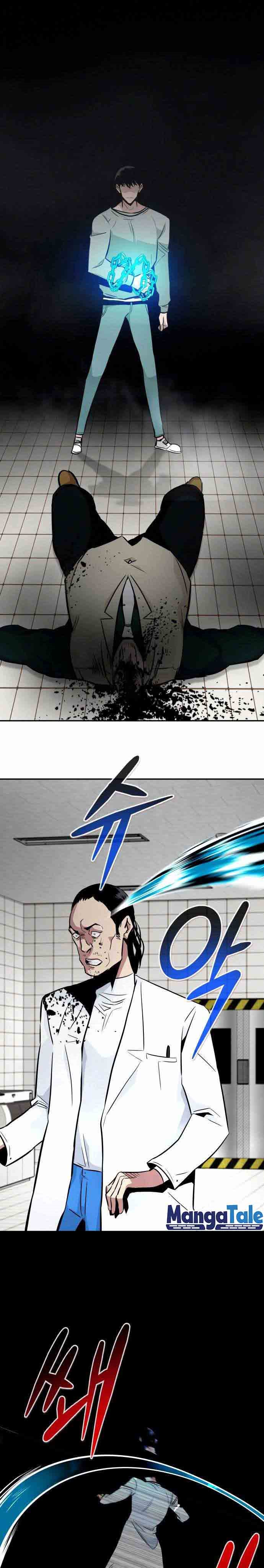 All Rounder Chapter 39 Gambar 2