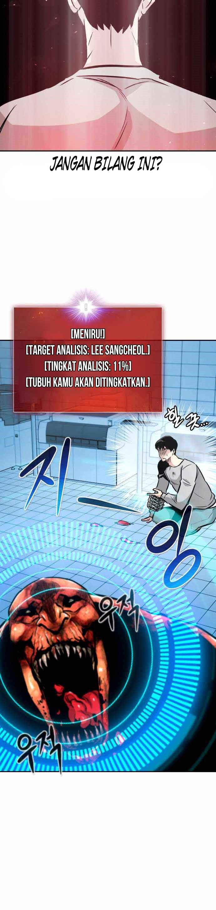 All Rounder Chapter 39 Gambar 37