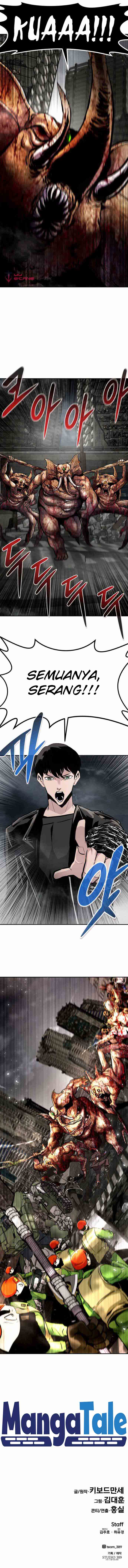 All Rounder Chapter 46 Gambar 21
