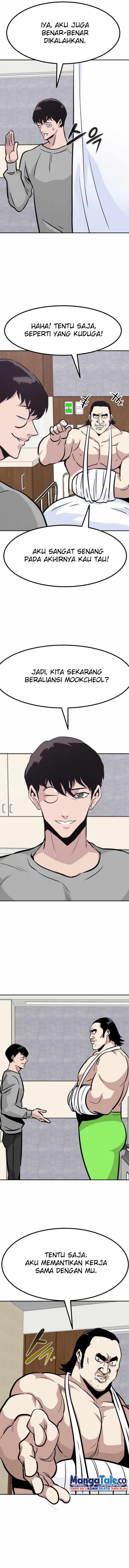All Rounder Chapter 51 Gambar 7