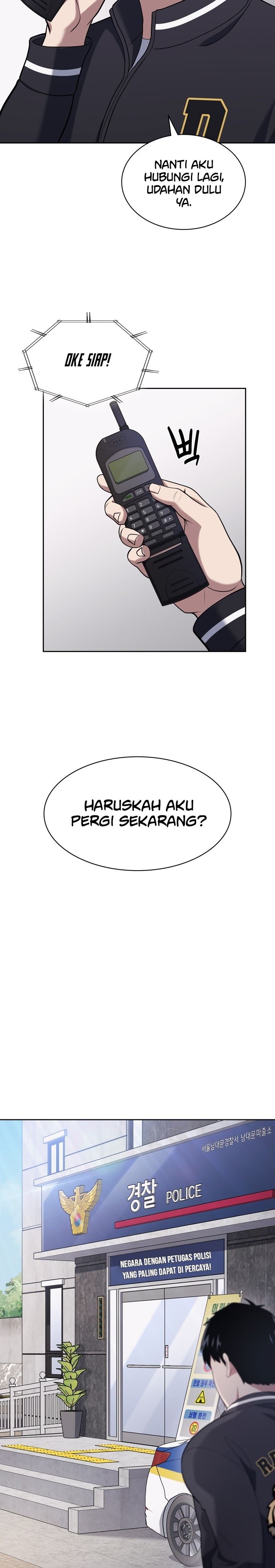 All Rounder Chapter 70 Gambar 19