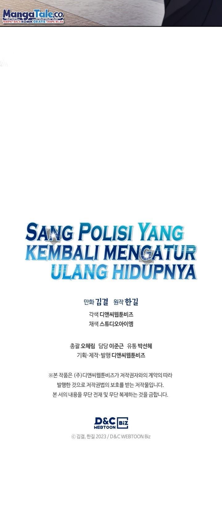 All Rounder Chapter 70 Gambar 20