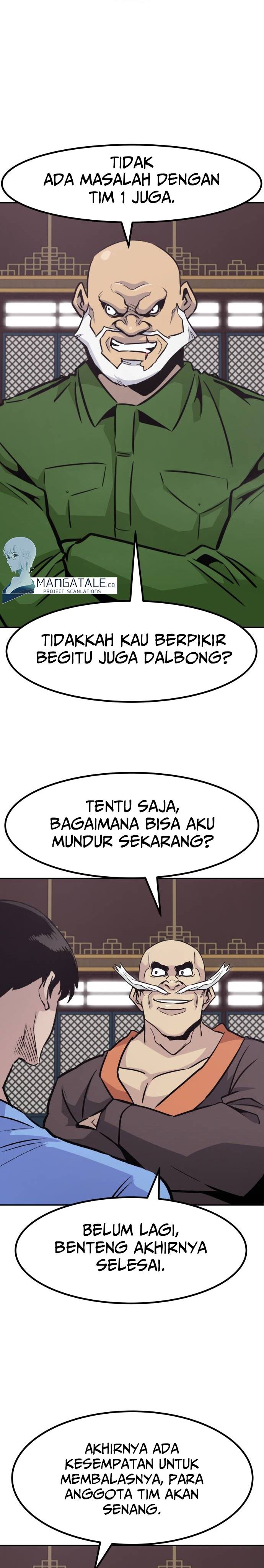 All Rounder Chapter 70 Gambar 42
