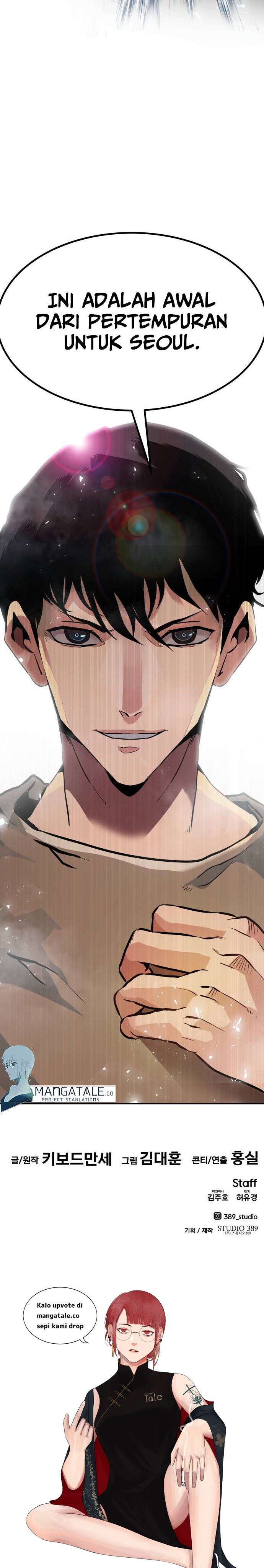 All Rounder Chapter 70 Gambar 49