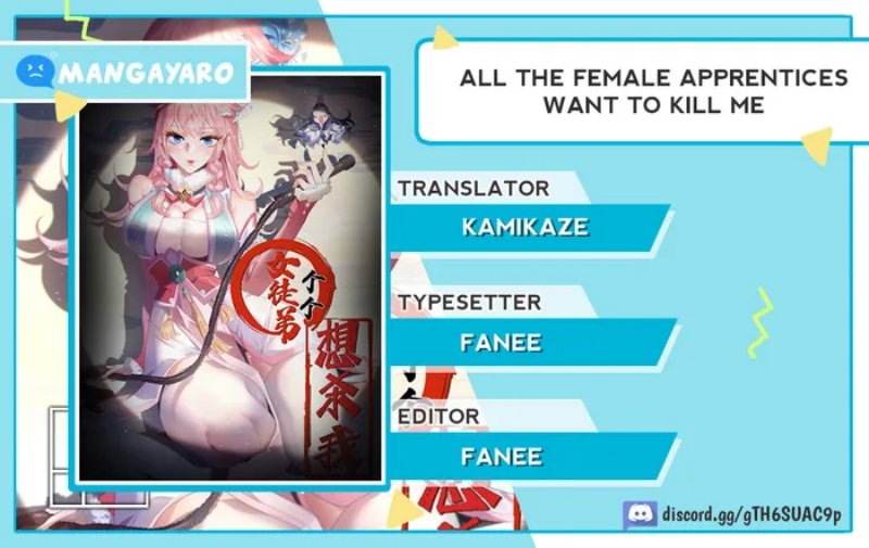 All of My Female Apprentices Want to Kill Me Chapter 05 Gambar 1