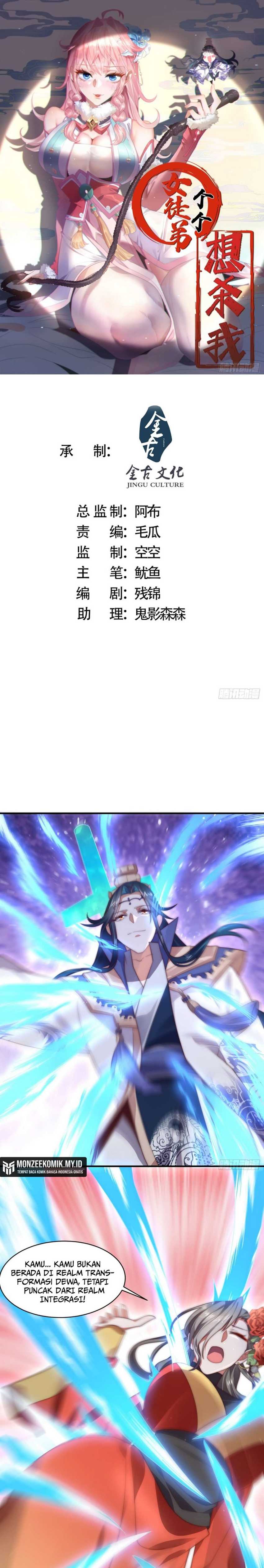 All of My Female Apprentices Want to Kill Me Chapter 17 Gambar 2