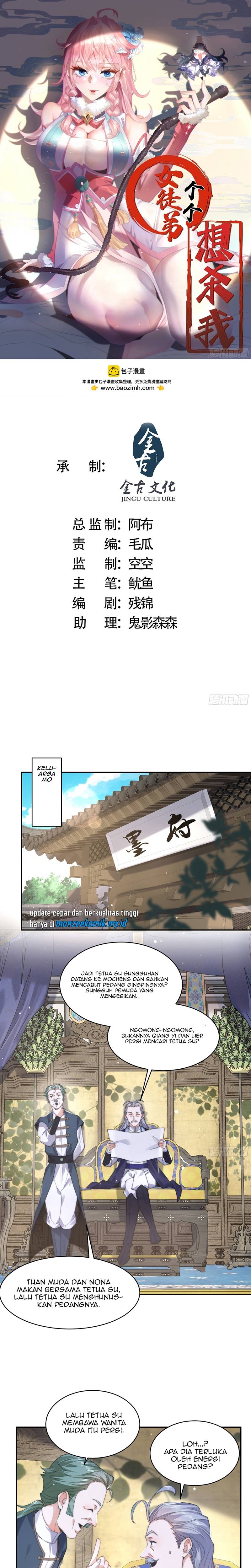 All of My Female Apprentices Want to Kill Me Chapter 22 Gambar 2