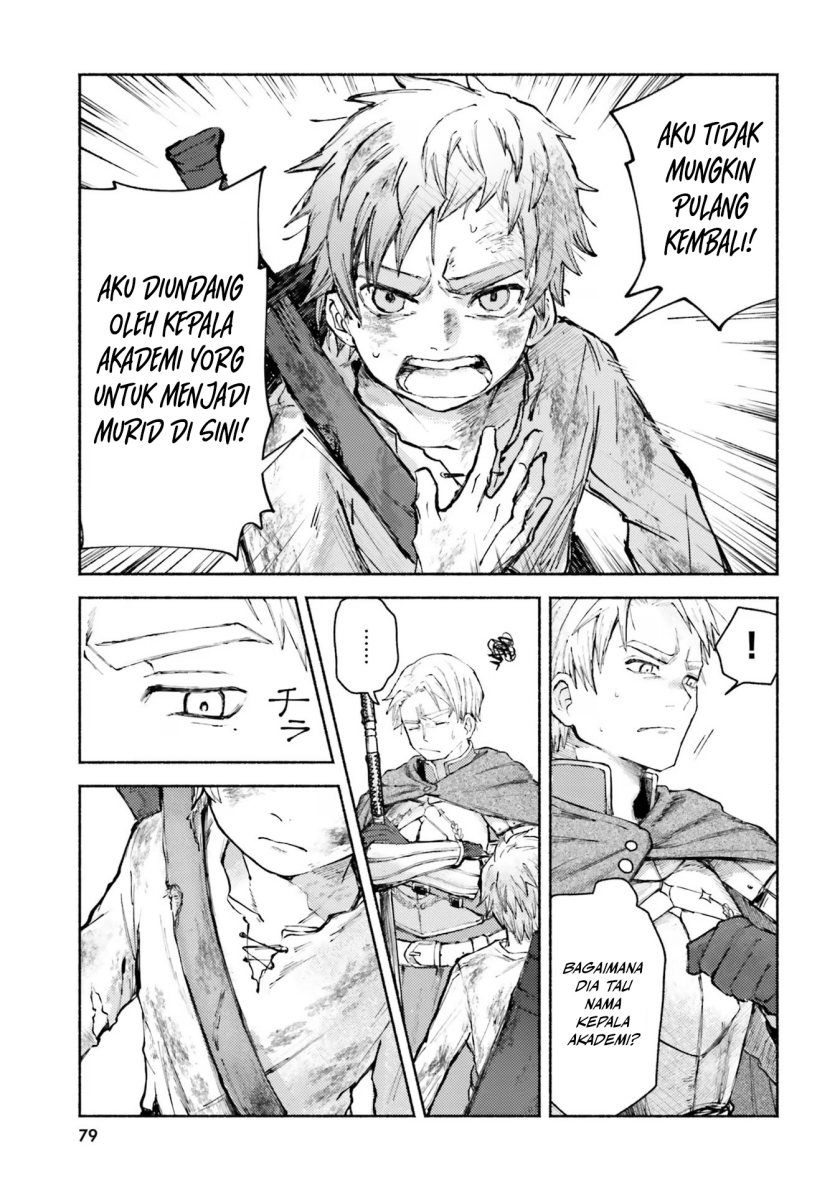Almark Chapter 02 Gambar 13