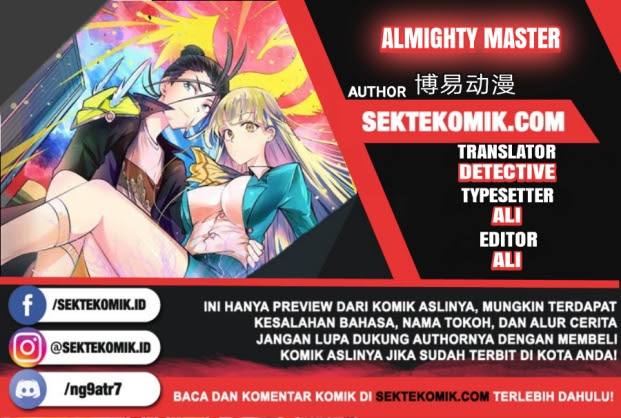 Almighty Master Chapter 08 Gambar 1