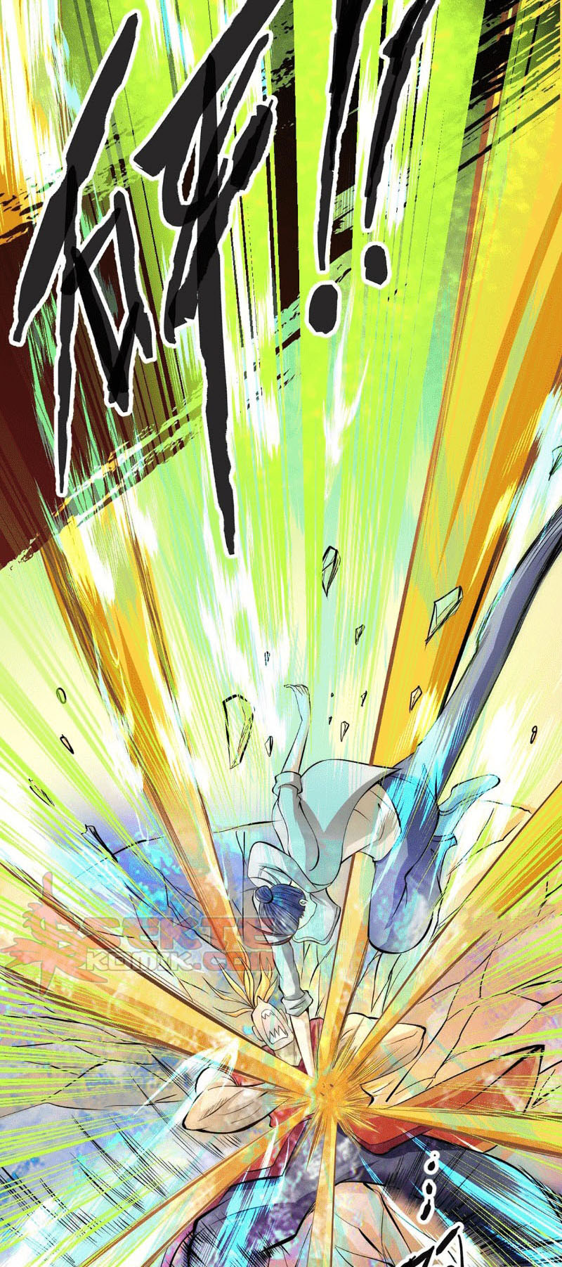 Almighty Master Chapter 29 Gambar 6