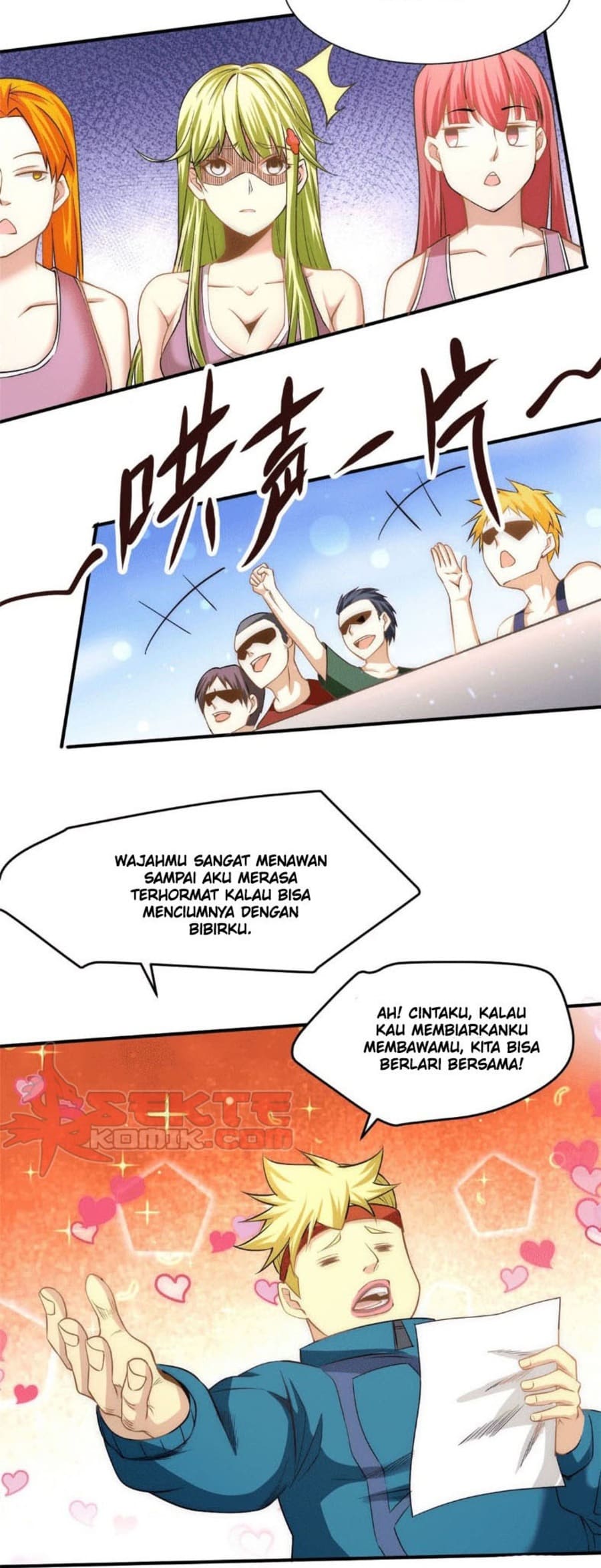Almighty Master Chapter 39 Gambar 21