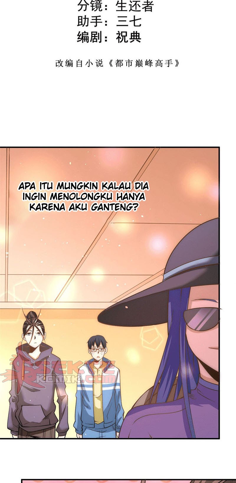 Almighty Master Chapter 49 Gambar 3