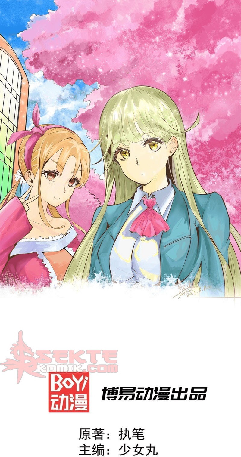 Almighty Master Chapter 53 Gambar 2